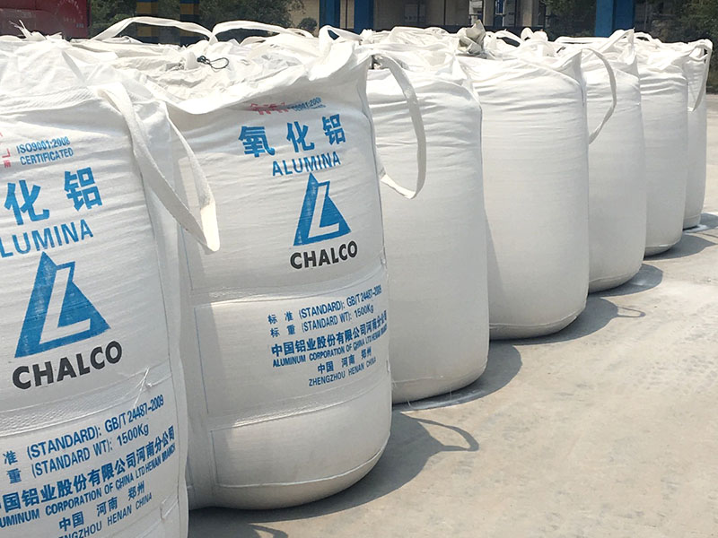 氧化鋁能不能用雕銑機(jī)進(jìn)行加工呢?