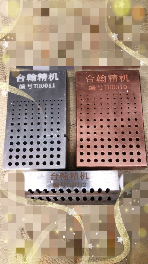 臺翰深孔鉆產品